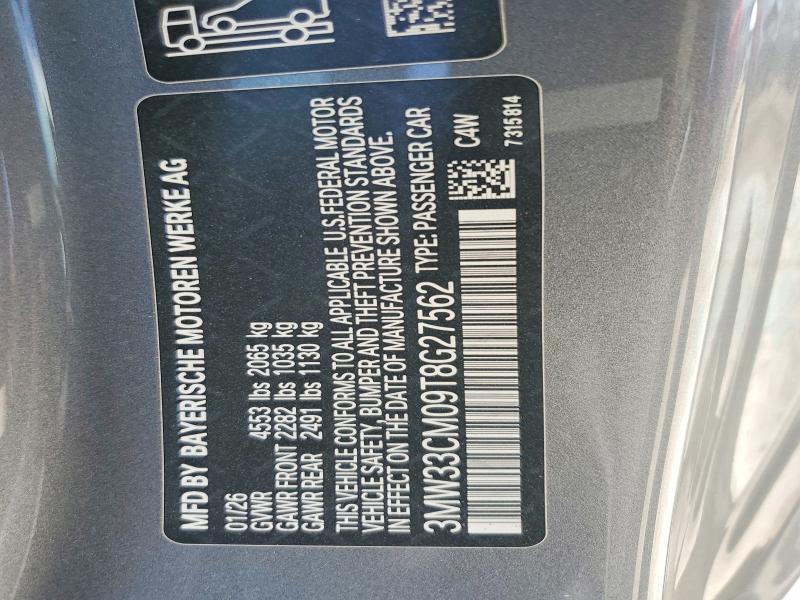 Продажа на аукционе авто 2026 Bmw 230xi, vin: 3MW33CM09T8G27562, номер лота: 57251726