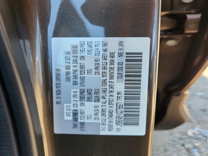 58585896 :رقم المزاد ، JM3KE4BYXG0788971 vin ، 2016 Mazda Cx-5 مزاد بيع