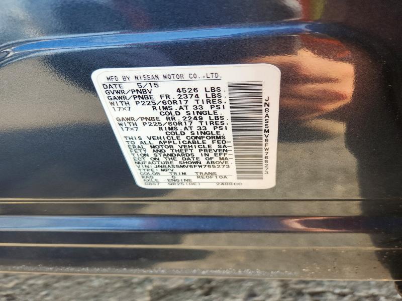 Продажа на аукционе авто 2015 Nissan Rogue Select, vin: JN8AS5MV6FW765273, номер лота: 58563886
