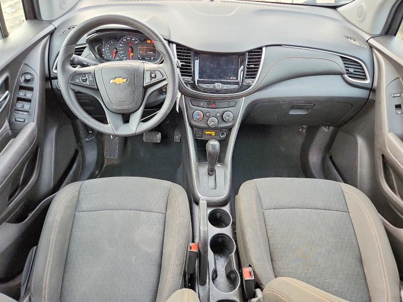 Aukcja sprzedaży 2020 Chevrolet Trax, vin: KL7CJKSB2LB333598, numer aukcji: 58631926