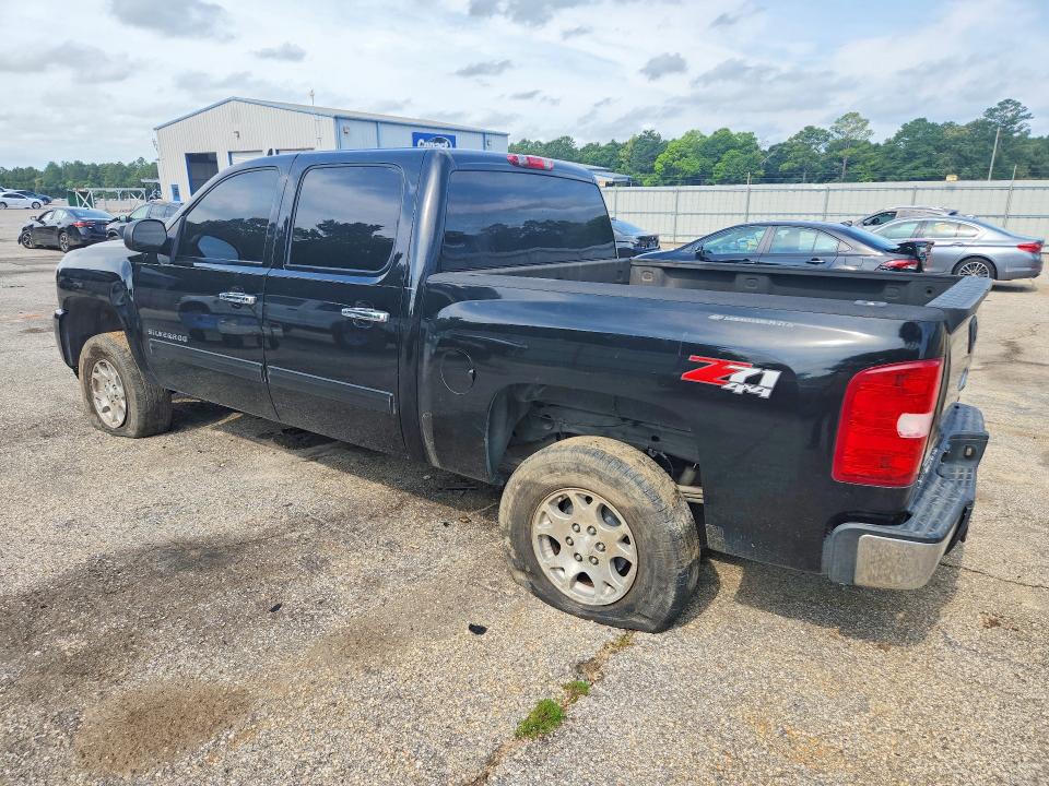 Продаж на аукціоні авто 2010 Chevrolet Silverado, vin: 3GCRKSE33AG274371, номер лоту: 55767516