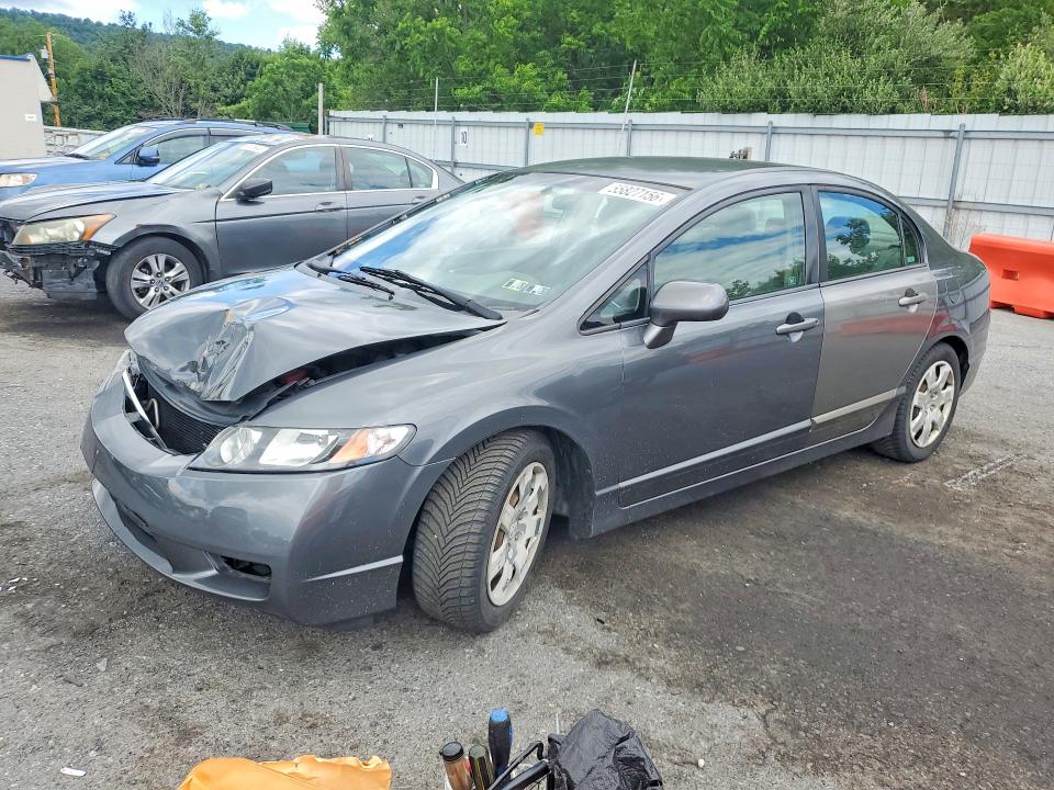 2009 Honda Civic მანქანა იყიდება აუქციონზე, vin: 2HGFA16569H331515, აუქციონის ნომერი: 55827156