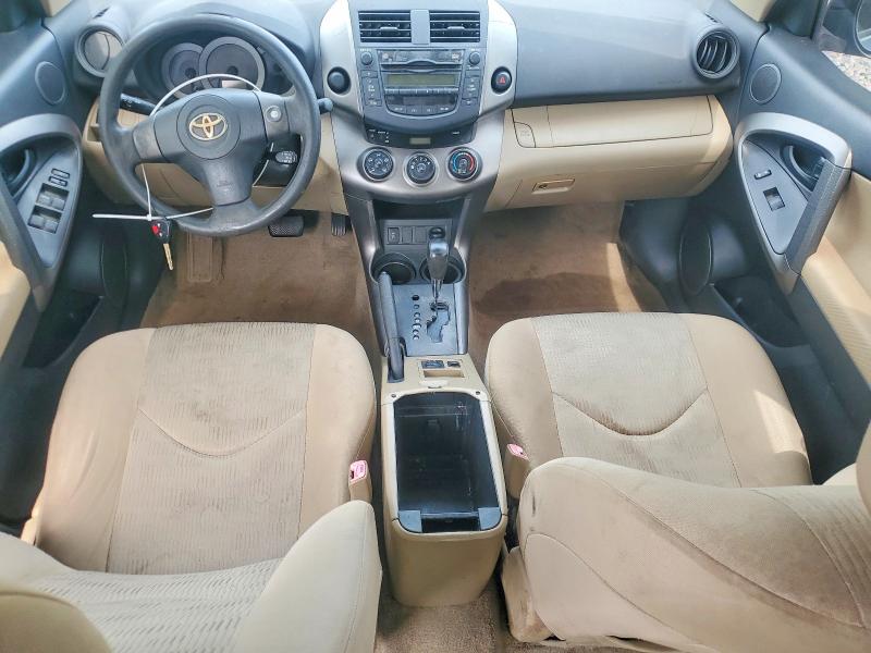 Продажа на аукционе авто 2010 Toyota Rav4, vin: JTMZF4DV4AD025156, номер лота: 56647986