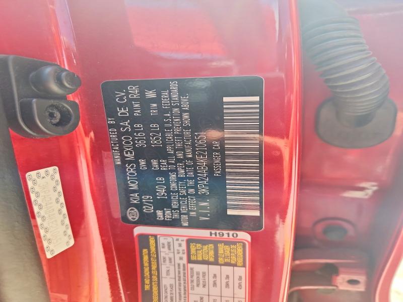 74515755 :رقم المزاد ، 3KPA24AB4KE210651 vin ، 2019 Kia Rio مزاد بيع