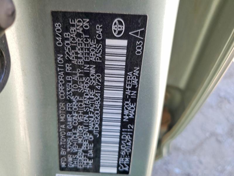 Aukcja sprzedaży 2008 Toyota Prius, vin: JTDKB20U483414720, numer aukcji: 58511046
