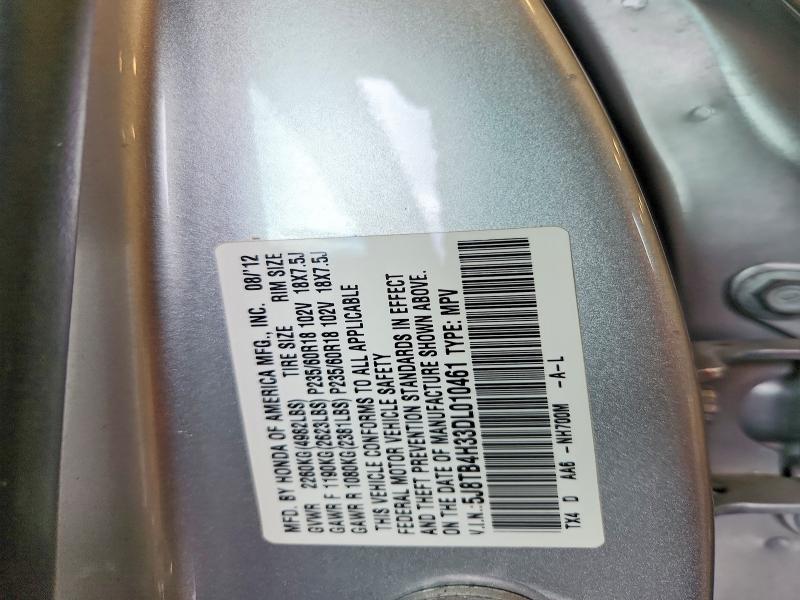 Aukcja sprzedaży 2013 Acura Rdx, vin: 5J8TB4H33DL010461, numer aukcji: 56136466
