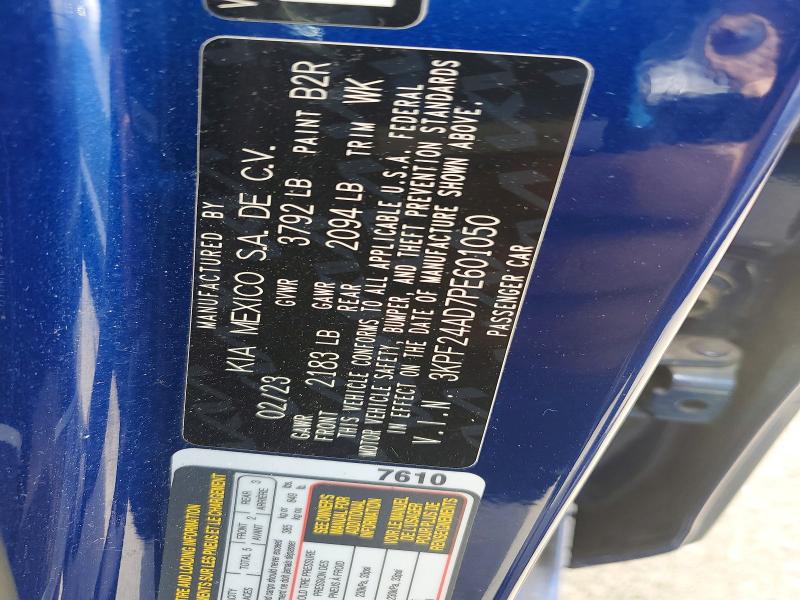 2023 Kia Forte მანქანა იყიდება აუქციონზე, vin: 3KPF24AD7PE601050, აუქციონის ნომერი: 56146836