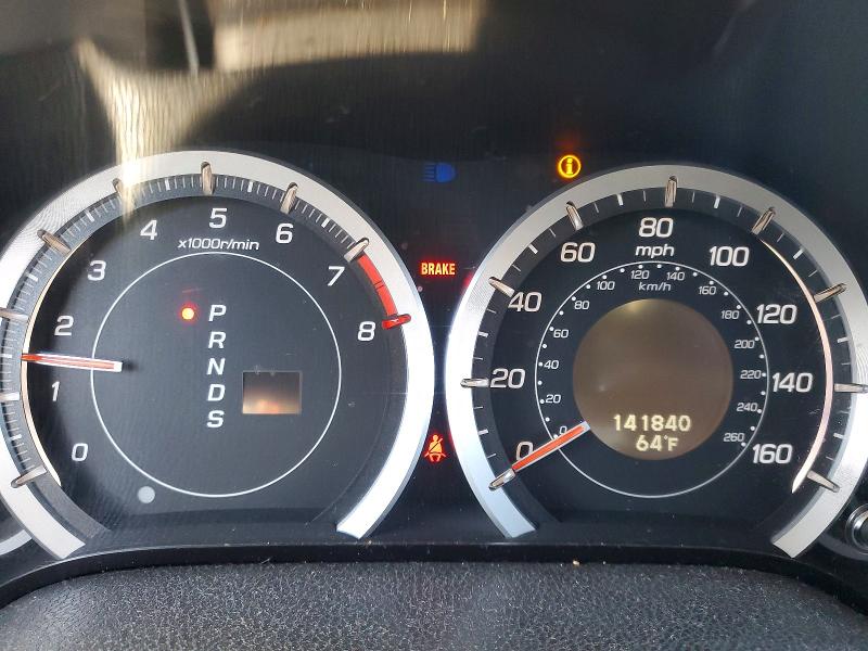 2009 Acura Tsx მანქანა იყიდება აუქციონზე, vin: JH4CU26649C031352, აუქციონის ნომერი: 58768886