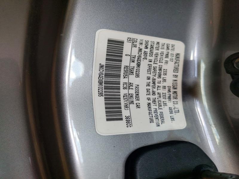 Aukcja sprzedaży 2008 Infiniti G37, vin: JNKCV64EX8M102285, numer aukcji: 56854176