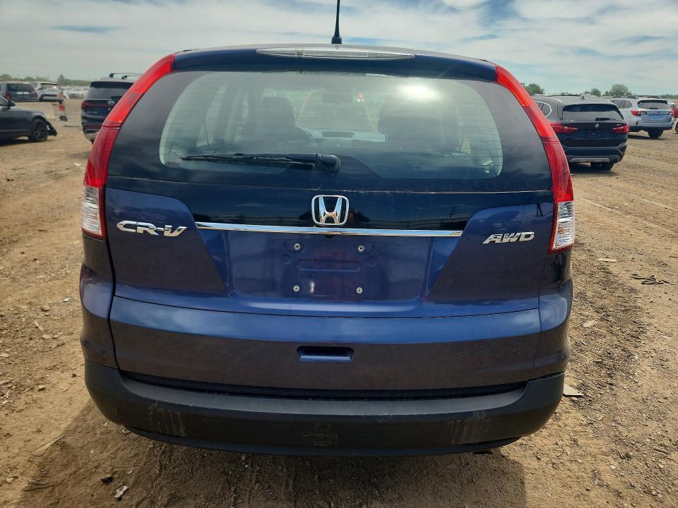 2013 Honda Cr-v მანქანა იყიდება აუქციონზე, vin: 2HKRM4H31DH625825, აუქციონის ნომერი: 55365016