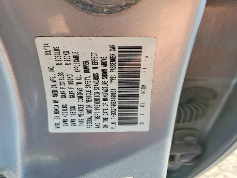 2014 Honda Accord მანქანა იყიდება აუქციონზე, vin: 1HGCR2F56EA169654, აუქციონის ნომერი: 57519116