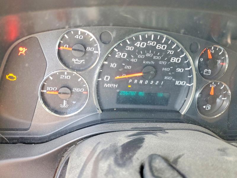 Aukcja sprzedaży 2013 Chevrolet Express G1500, vin: 1GCSGAFX9D1120216, numer aukcji: 57415576
