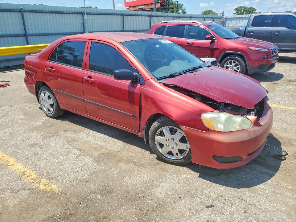 Продажа на аукционе авто 2007 Toyota Corolla, vin: 2T1BR32E07C849618, номер лота: 58425456