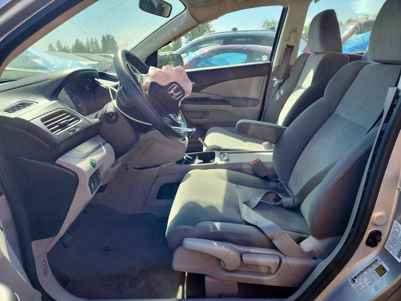 2014 Honda Cr-v მანქანა იყიდება აუქციონზე, vin: 2HKRM4H39EH670562, აუქციონის ნომერი: 56743246