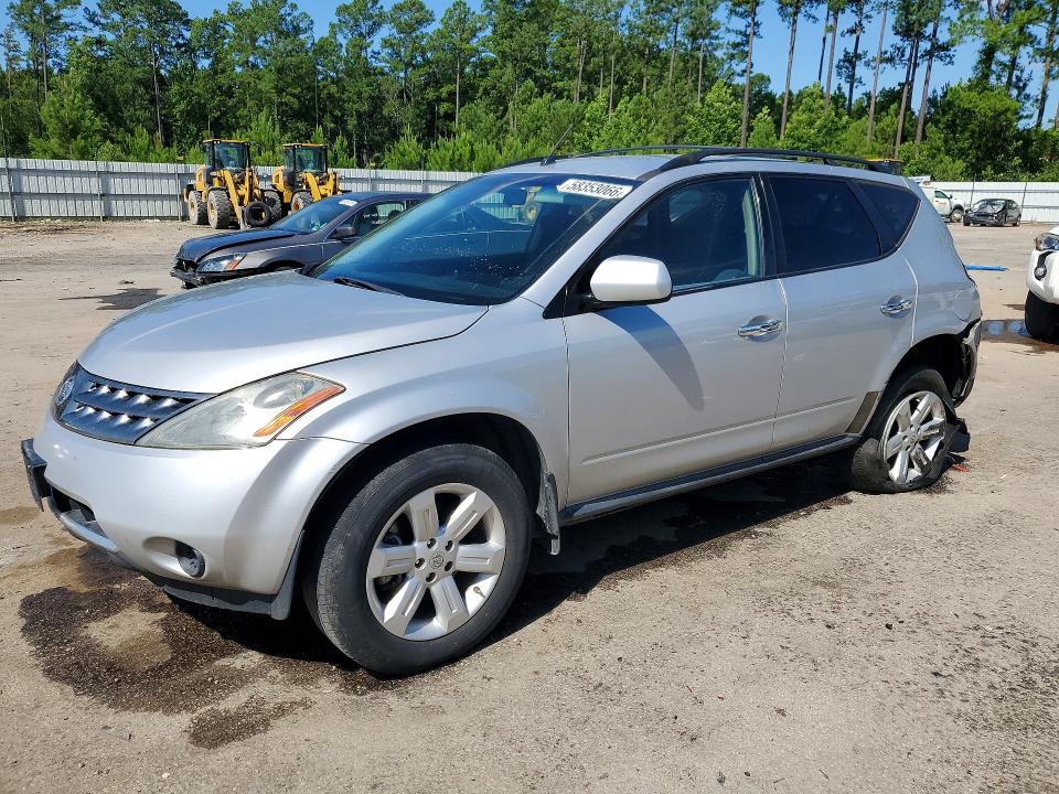 Продажа на аукционе авто 2007 Nissan Murano, vin: JN8AZ08T57W518335, номер лота: 58353066