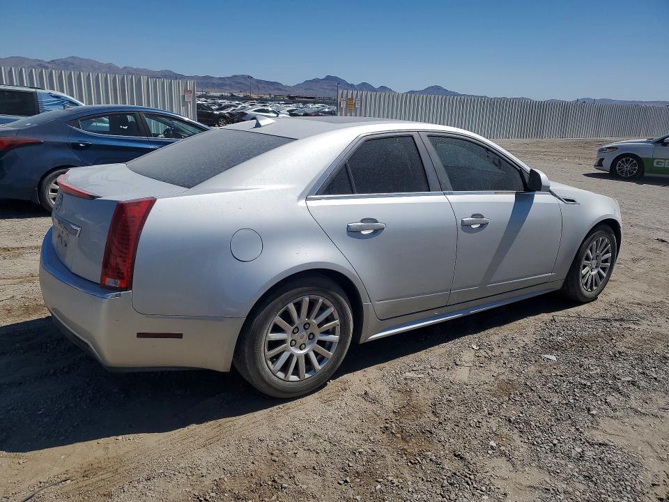 Продажа на аукционе авто 2011 Cadillac Cts, vin: 1G6DA5EY8B0170106, номер лота: 50544146