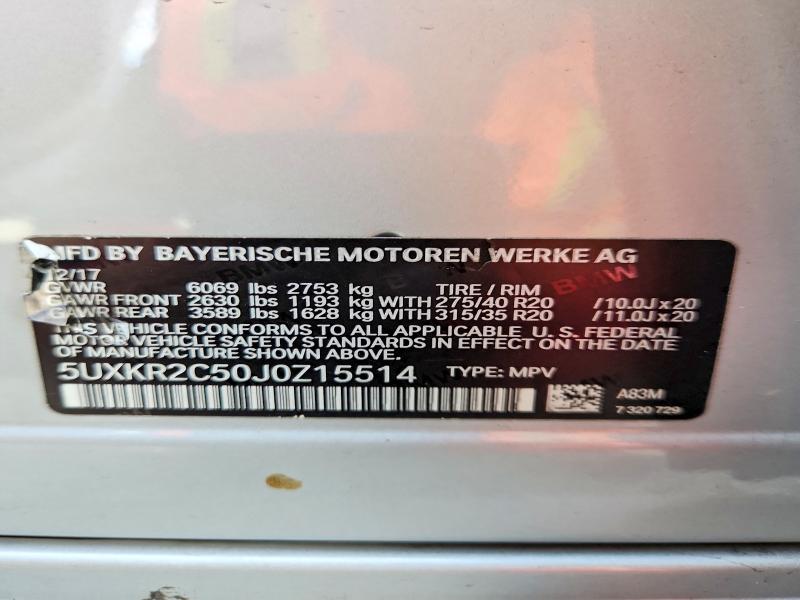2018 Bmw X5 მანქანა იყიდება აუქციონზე, vin: 5UXKR2C50J0Z15514, აუქციონის ნომერი: 58455916
