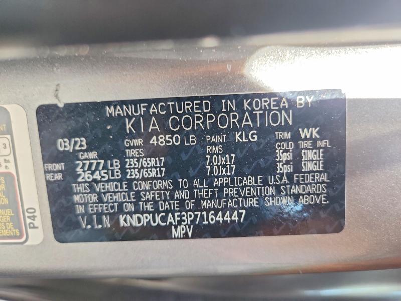 2023 Kia Sportage მანქანა იყიდება აუქციონზე, vin: KNDPUCAF3P7164447, აუქციონის ნომერი: 58102666