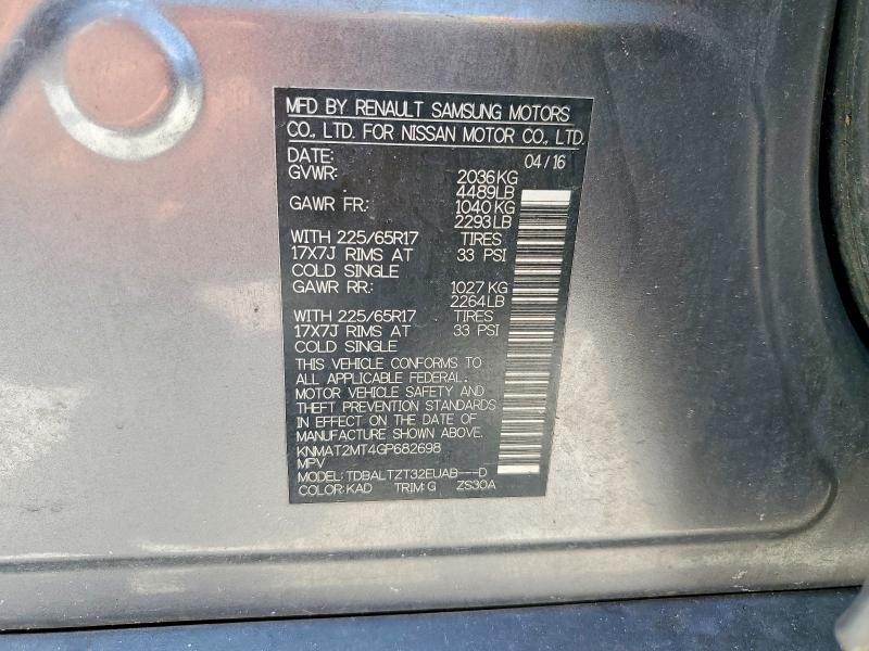 58767946 :رقم المزاد ، KNMAT2MT4GP682698 vin ، 2016 Nissan Rogue مزاد بيع