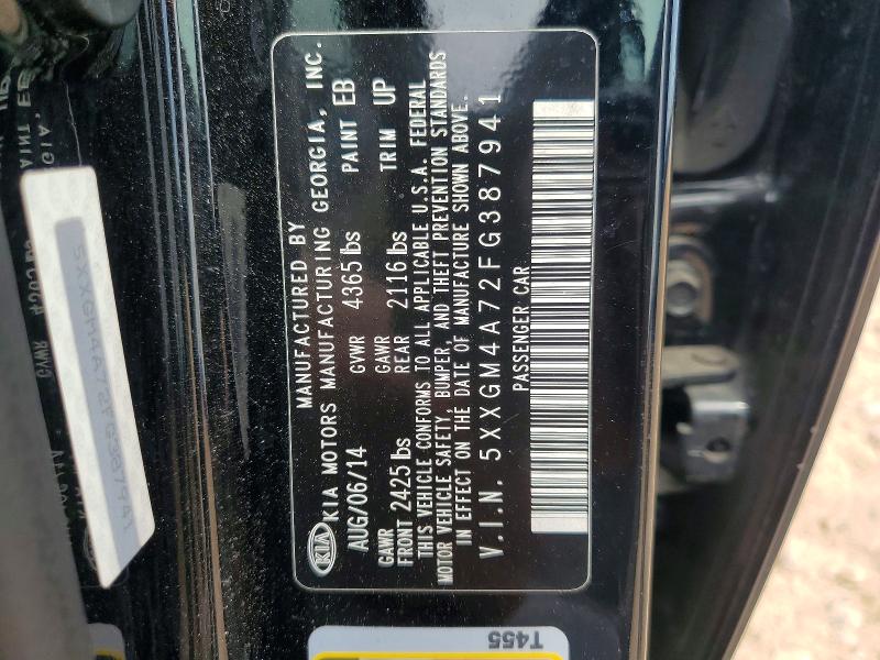 2015 Kia Optima მანქანა იყიდება აუქციონზე, vin: 5XXGM4A72FG387941, აუქციონის ნომერი: 58582236