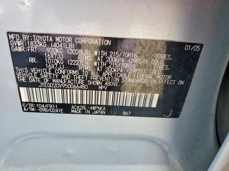 Продажа на аукционе авто 2005 Toyota Rav4, vin: JTEGD20V950066480, номер лота: 57965766