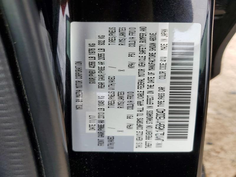 Aukcja sprzedaży 2017 Mazda 6, vin: JM1GL1W58H1150040, numer aukcji: 58272256