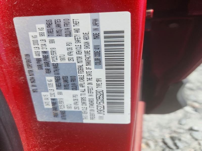 55931526 :رقم المزاد ، JM3KE2DY5G0659280 vin ، 2016 Mazda Cx-5 مزاد بيع