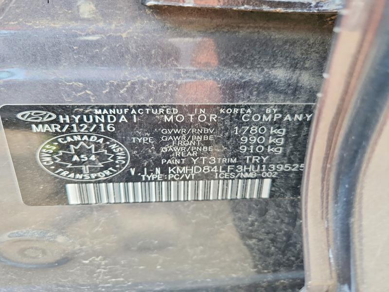 Продажа на аукционе авто 2017 Hyundai Elantra, vin: KMHD84LF3HU139525, номер лота: 51074716