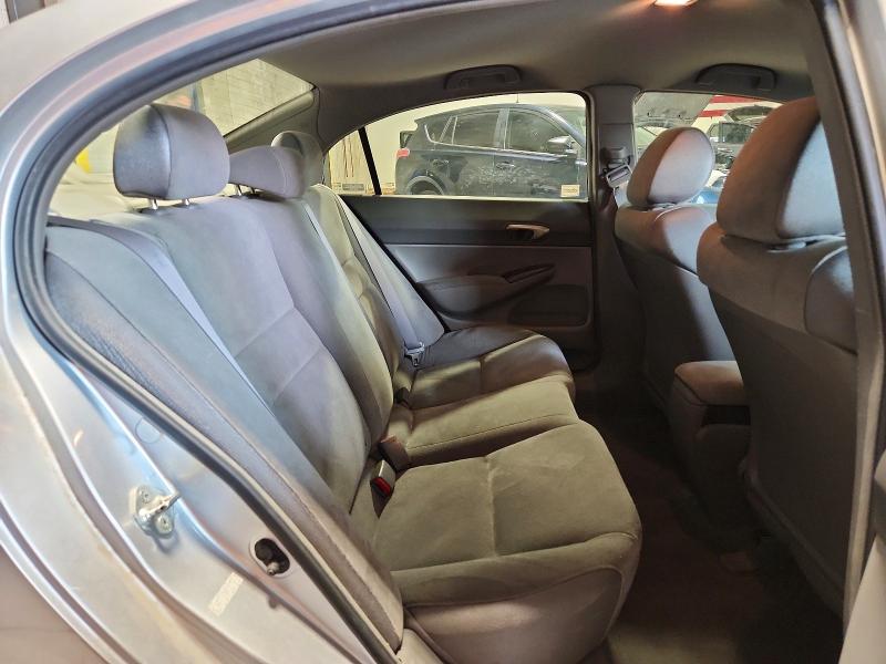 Продажа на аукционе авто 2008 Honda Civic, vin: 2HGFA16528H342462, номер лота: 56947306