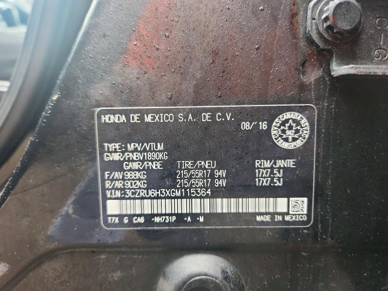 Продажа на аукционе авто 2016 Honda Hr-v, vin: 3CZRU6H3XGM115364, номер лота: 57511886