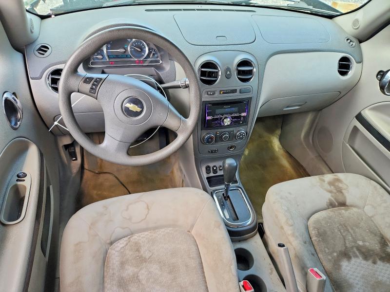 2007 Chevrolet Hhr მანქანა იყიდება აუქციონზე, vin: 3GNDA23DX7S516997, აუქციონის ნომერი: 56843626