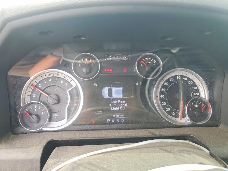 2015 Ram 2500 მანქანა იყიდება აუქციონზე, vin: 3C6TR5EJ1FG658570, აუქციონის ნომერი: 58578856