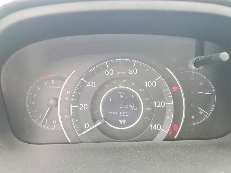 2016 Honda Cr-v მანქანა იყიდება აუქციონზე, vin: 2HKRM4H50GH665562, აუქციონის ნომერი: 58356026