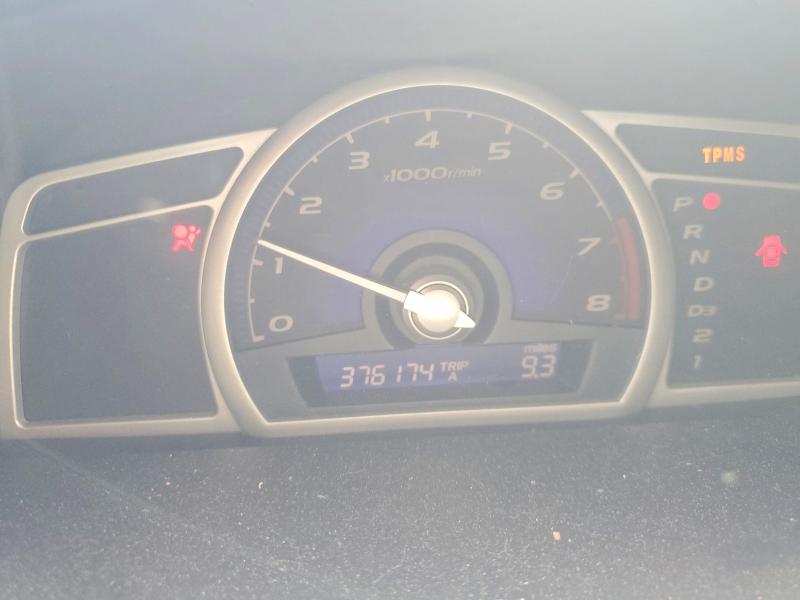2009 Honda Civic მანქანა იყიდება აუქციონზე, vin: 2HGFA16609H330630, აუქციონის ნომერი: 56407266