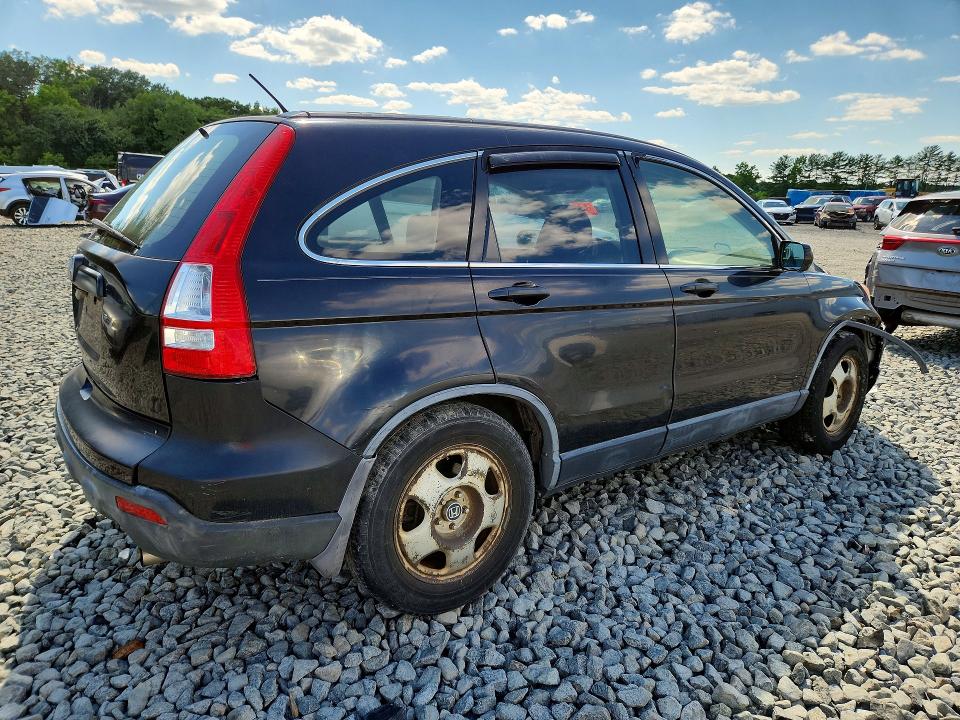 2008 Honda Cr-v მანქანა იყიდება აუქციონზე, vin: JHLRE48318C011035, აუქციონის ნომერი: 58564526