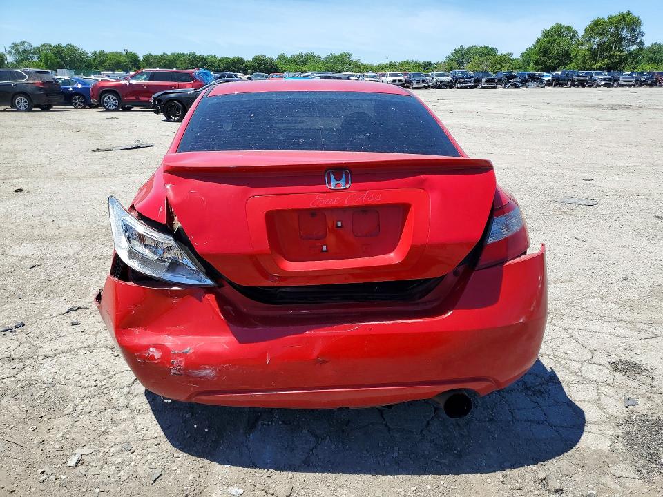 Aukcja sprzedaży 2009 Honda Civic, vin: 2HGFG12819H517803, numer aukcji: 55513576