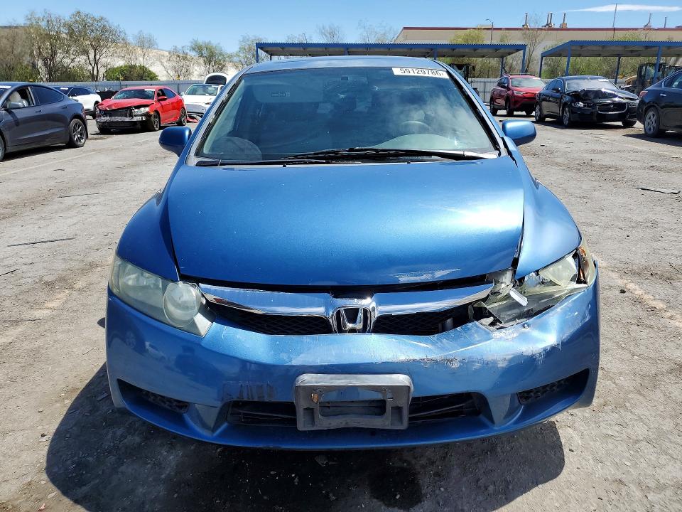 Продаж на аукціоні авто 2009 Honda Civic, vin: 1HGFA16819L007384, номер лоту: 59129786