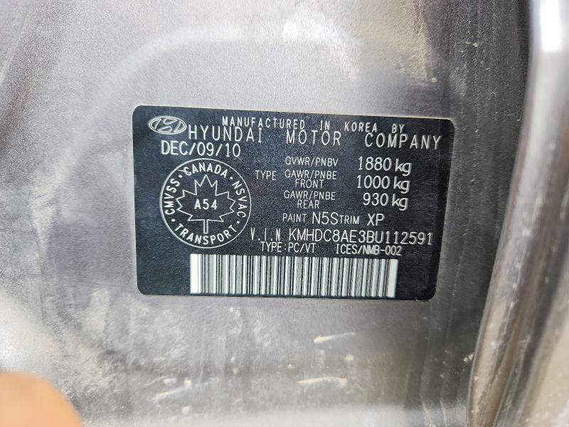 Aukcja sprzedaży 2011 Hyundai Elantra Touring, vin: KMHDC8AE3BU112591, numer aukcji: 55052636