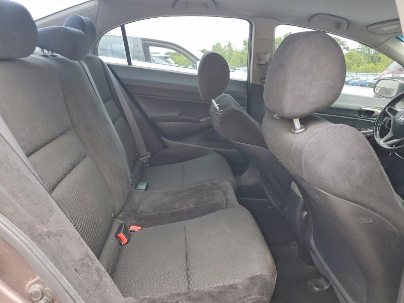2009 Honda Civic მანქანა იყიდება აუქციონზე, vin: 2HGFA16629H511048, აუქციონის ნომერი: 58080626