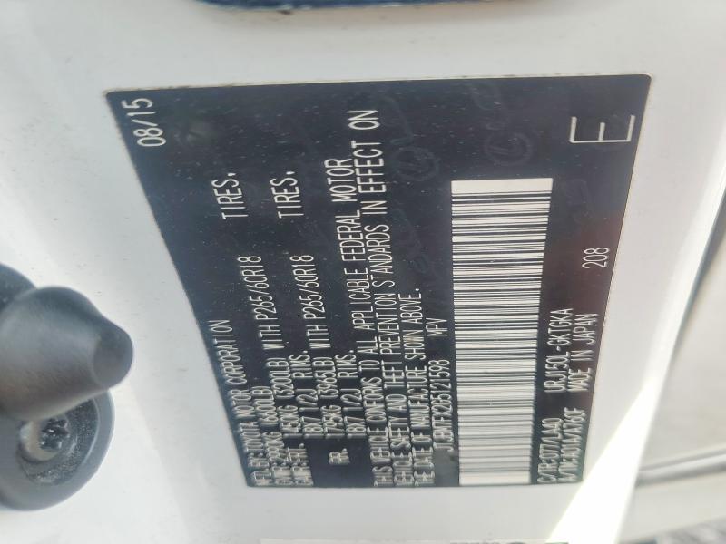 2016 Lexus Gx მანქანა იყიდება აუქციონზე, vin: JTJBM7FX2G5121598, აუქციონის ნომერი: 57189086