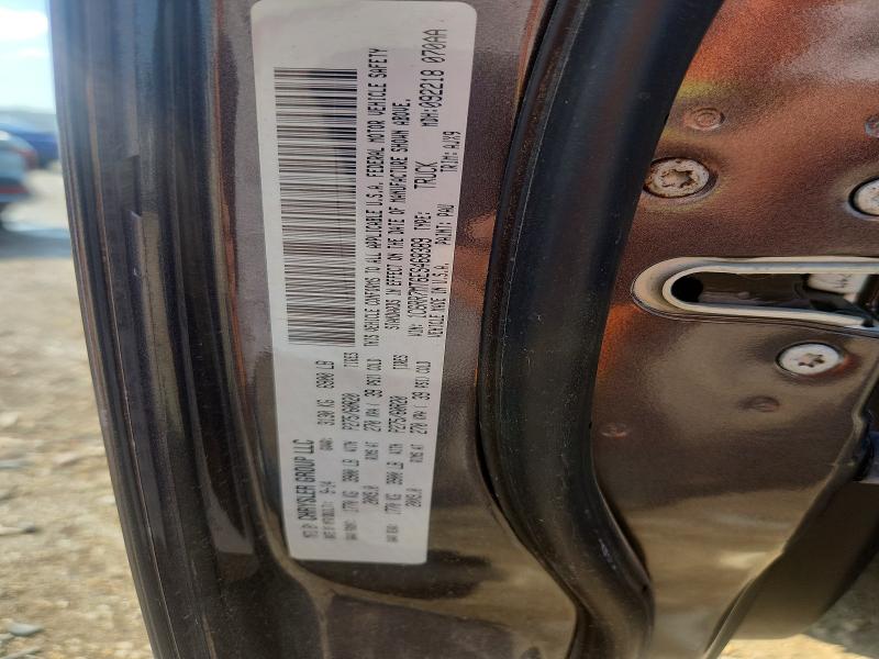 Продаж на аукціоні авто 2014 Ram 1500, vin: 1C6RR7MT6ES468389, номер лоту: 55563606