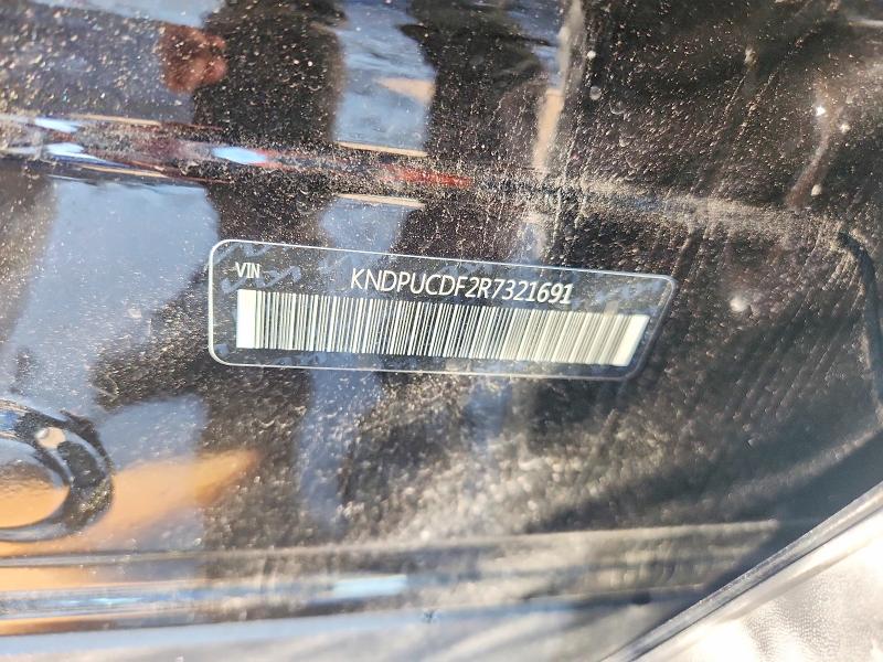 Aukcja sprzedaży 2024 Kia Sportage, vin: KNDPUCDF2R7321691, numer aukcji: 58080276