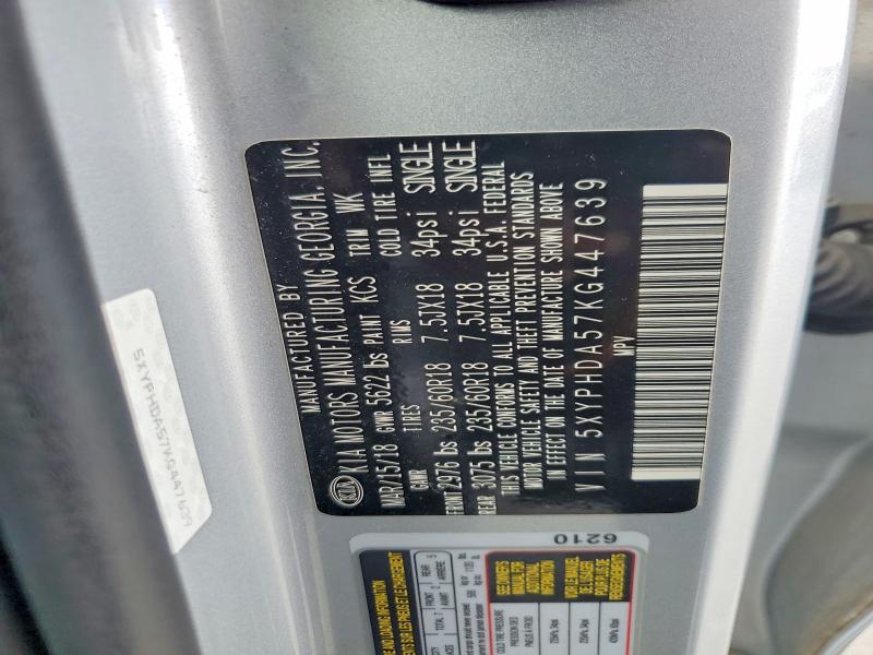 Продажа на аукционе авто 2019 Kia Sorento, vin: 5XYPHDA57KG447639, номер лота: 58545826