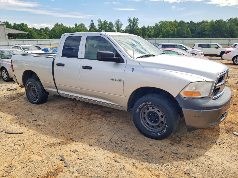 2009 Dodge Ram 1500 მანქანა იყიდება აუქციონზე, vin: 1D3HV18P99S732731, აუქციონის ნომერი: 55535336