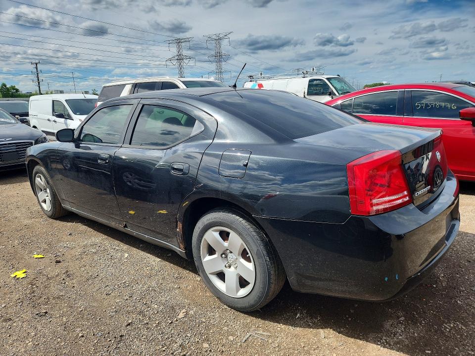 2008 Dodge Charger მანქანა იყიდება აუქციონზე, vin: 2B3KA43R38H277659, აუქციონის ნომერი: 57057546