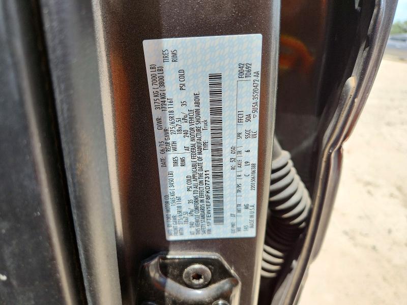 Aukcja sprzedaży 2015 Ford F150, vin: 1FTEW1EF8FKD77311, numer aukcji: 58282426
