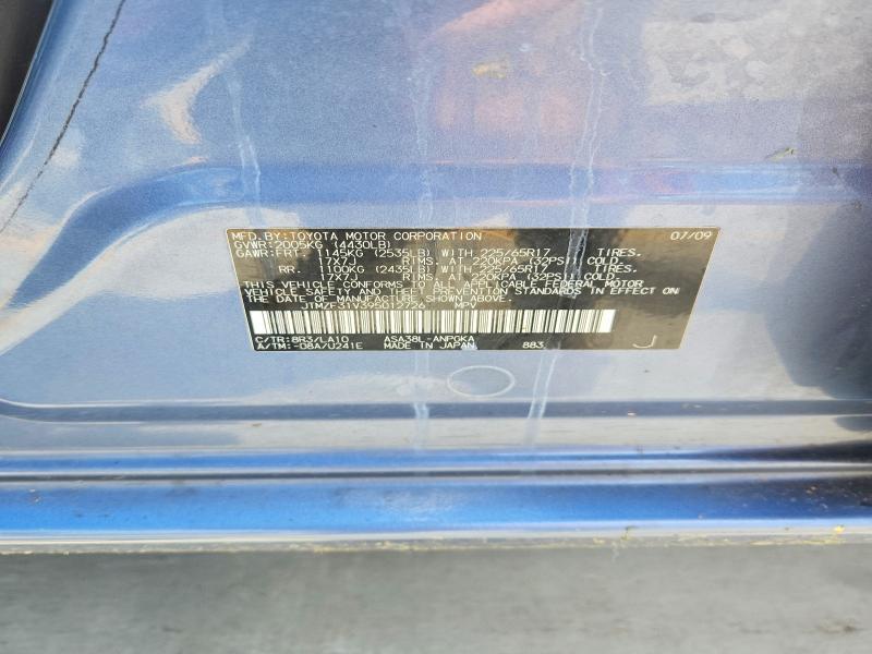 57538136 :رقم المزاد ، JTMZF31V395012726 vin ، 2009 Toyota Rav4 مزاد بيع