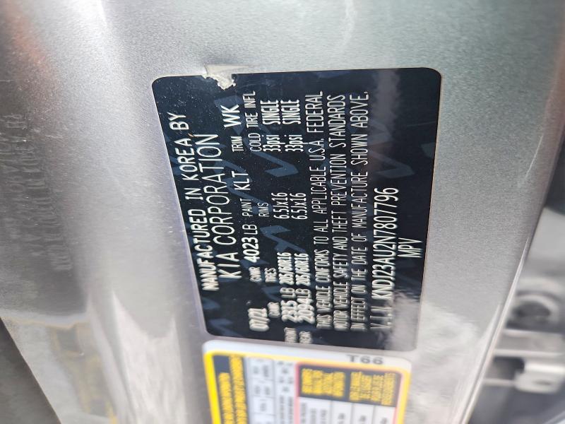 Продаж на аукціоні авто 2022 Kia Soul, vin: KNDJ23AU2N7807796, номер лоту: 57738846