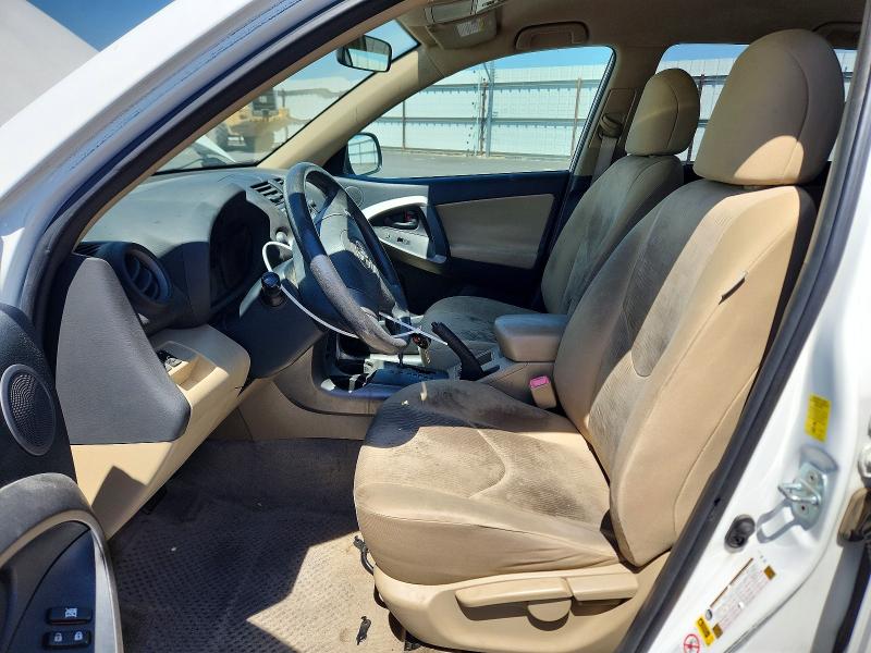 Продажа на аукционе авто 2009 Toyota Rav4, vin: JTMZF33V59D014237, номер лота: 58427406