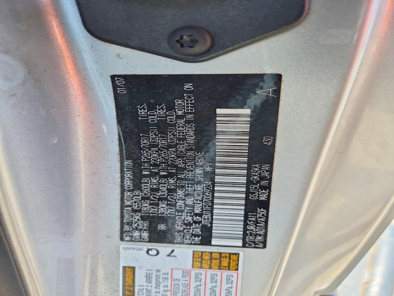 59556416 :رقم المزاد ، JTEBU11F070069234 vin ، 2007 Toyota Fj Cruiser مزاد بيع